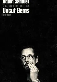 Неогранённые алмазы (фильм 2019) смотреть онлайн бесплатно Лордфильм